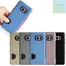 범퍼케이스 LG 가나다 카드 Q52(LM-Q520)