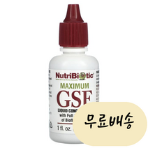 뉴트리바이오틱 맥시멈 GSE 액상 농축물 29.5ml(1fl oz), One Size, One Color
