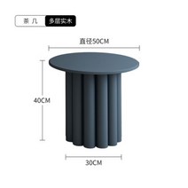 북유럽 목재 미니멀리스트 디자인 커피 테이블 거실 럭셔리 라운드 공간 절약 Muebles 거실 가구, 50x40x30cm 3
