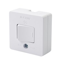 텀블러 노출 사각스위치 250V 10A 전원스위치