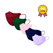 [A3마스크] NEW 컬러마스크모음전 새부리형/3D입체형/ 얼큰이마스크/초특대/특대형/대형/20매 (사은품증정), 새부리형, 대형, 네이비(곤색)