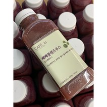 직접만든 빼빼해독주스 350ml, 330ml