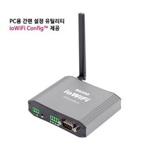 SYSTEMBASE BASSO-1070TWioWiFi I/O(DIO AI) to WiFi 릴레이(RO) 저항온도계(RTD) 컨버터 ModBus 지원 아답터 별매