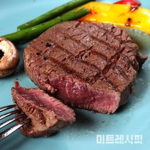 [미트레시피] 1++ 한우 안심 구이용 워터에이징 숙성고기 냉장 소고기 150g 온라인정육점 한우암소 숙성한우 명품한우 농협안심한우 농협한우 최상급한우 투플러스한우 소고기투뿔