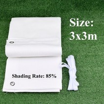 햇빛 가리 3x3m 자외선 방지 HDPE 차양 그물 홈 정원 야외 천막 캐노피 항해 수영장 다육 식물 커버 쉼터, [01] 3x3m White