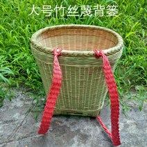 나무지게 전통 등짐 등산 지게 옛날 미니, 청구경길이43폭34cm높이43cm