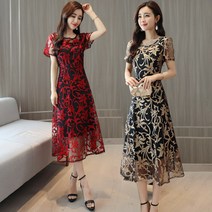 [CESS] 2880 메쉬 자수 쉬폰원피스 2색상