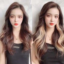 롱 컬러 그라데이션 헤어피스 브릿지 똑딱이 붙임머리, 오렌지