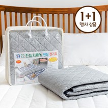 한일의료기 싱그리아 프리볼트 전기요 더블+더블 1+1, 스페이스, 모시