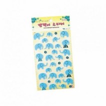 [떰띵마켓] 청양 깜찍이 펠트스티커 모양 코끼리(하늘), 본상품