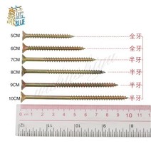 논프라피스 10pcs-m5*500/60/70/80/90/100 고강도 벽 못/석고 보드/건식 못/컬러 아연 셀프 태핑 나사, [01] m5, [05] 50mm, 01 m5_05 50mm