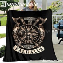 어린이집낮잠이불 바이킹 룬 슈퍼 부드럽고 따뜻한 휴대용 긴 플러시 소파 침대 담요 낮잠장식여행재미있는 선물레트로, 1+180 x230 cm