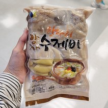 삼호 항아리감자수제비 450g x 3개_아이스박스, 아이스박스포장