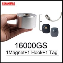 도난방지 금속탐지기 도난방지텍 Magentic Detacher 16000GS 알람 태그 리무버 RF8.2Mhz EAS 시스템 용 슈퍼 잠금 장치 류 + 후크 분리기 자석, CHINA