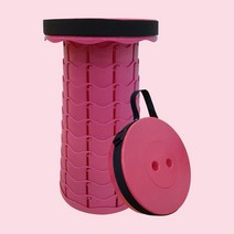 휴대용 접이식의자 아코디언 휴대용의자 (핑크), 접이식의자+방석(랜덤디자인)