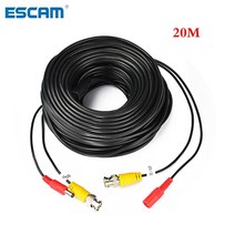 ESCAM 5M 60M 미터 BNC 비디오 및 어댑터 전원 아날로그 CCTV DVR 카메라 시스템 키트용 12V DC 통합 케이블, 02 10M