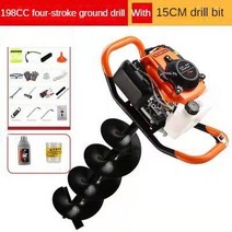 농업용굴삭기 미니굴삭기고출력 가솔린 그라운드 드릴 125CC/180CC /198CC 심기 플링 홀 드릴링 머신, 03 2-stroke 198cc