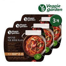 베지가든 미트 토마토 파스타 265g 3개 / 비건 채식 도시락, 단품