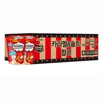 커널스 크리미카라멜 & 솔트 팝콘 L컵, 70g, 10개