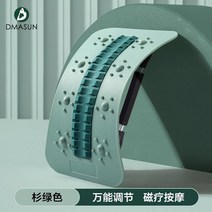 허리견인치료기 허리 견인기 골반교정기 굽은등교정기 요추 릴리버 스트레칭 마사지 홈 들것 척추 교정 요가 오픈 백 탑 보조 유물, 중국 전나무 녹색 약속 조정  자기 요법 마사지