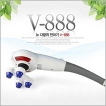 등 어깨 뭉친 승모근 셀프 안마기 저소음 전신 지압스트레칭 등마사지