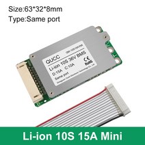호환제품 Qucc 리튬 이온 10S 13S 14S 15A 20A Bms 48V 36V 18650 배터리 팩 전기 장난감 스쿠터 오토바이, [01] Li ion 10S 15A BMS