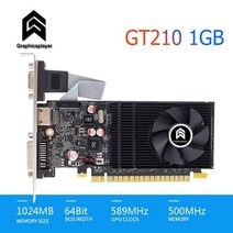 그래픽카드 nvidia용 소형 케이스에 맞는 컴퓨터 gt210 1gb lp 저렴한 사무용 비디오, 검은색