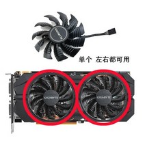 GIGABYTE GTX950 GV-N950 N960 그래픽 비디오 카드 냉각 팬 T12915SU 용 원본, 01 1PCS Fan