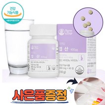 팜탑 임산부 엽산400 비타민B 하루한알 60정 2개월치 친구 와이프 임신선물
