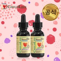 차일드라이프 비타민 D3 30ml 2개 세트, 단품, 단품