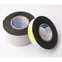 전기 고무 테이프, 고무테이프(50mmX5m)