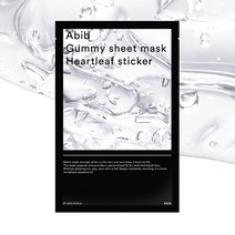 아비브 껌딱지 시트 마스크 팩, 어성초