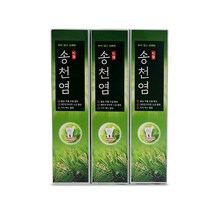 조은마켓 아모레퍼시픽 송천염치약 3개입 충치예방 구취제거 치은염 치주질환예방 개운한 솔잎향, 120g, 1세트