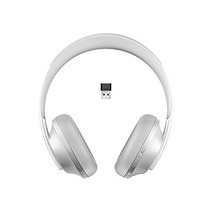 보스 BOSE NOISE CANCELLING HEADPHONES 700 무선 노이즈 캔슬링 헤드폰, NC HDPHS 700UC SLV