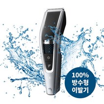 [필립스] 헤어클리퍼 HC5630