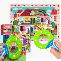 숨은그림찾기퍼즐 우리집 퍼즐놀이 키즈퍼즐 5세퍼즐