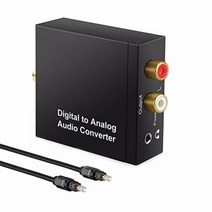 무저항잭 아날로그 컨버터 토스링크 동축 광섬유 디지털 AUX 3.5mm 잭 RCA L/R SPDIF 오디오 디코더 증폭기, 0.5m