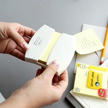 팝업 포스티지 포스트잇 크기 보관 사이즈 케이스 디스펜서 리필 2개 공시생 필수템 포스트지 큐브형 감성 뽑아쓰는 스티커 메모지 홀더 세트 판촉 대용량 냉장고 휴대용 사무용 문구