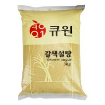 삼양사 큐원 갈색설탕 3kg 5개 2156471