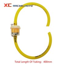 오토바이 오일필터 범용 가솔린 가스 연료 오일 필터 스쿠터 먼지 자전거 ATV 6mm, 3.Yellow, 1개