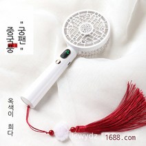 KANVEB무소음 휴대용선풍기 미니, 78MM, 백옥 수술