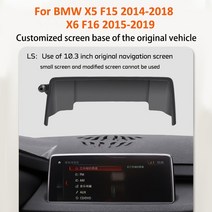 차량용휴대폰거치대 차량용 휴대폰 거치대 15W 고속 충전 무선 지원 BMW X5 F15 X6 F16 마운트 스크린-220, 10.3 inch, 3.10.3 inch