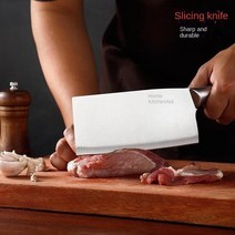 채소 수동마늘 만능 미니 다지기 마늘가는기계 스테인레스 스틸 뼈 도마 야채 및 고기 슬라이스 칼 닭, 02 59 Kitchen Knife