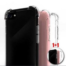 1+1 에어 클린 모서리 가드핏 투명범퍼 젤리 폰케이스 핸드 액정보호필름, 코꾸모 쿠팡 본상품선택, 코꾸모 쿠팡 본상품선택