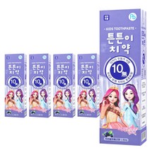 핑크퐁 시크릿쥬쥬 저불소 키즈 튼튼이치약 블루베리향 5개 (사은품증정)