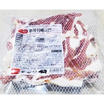 에쓰푸드 후레쉬베이컨 2mm 1kg 가정 식당 업소 식자재 식재료