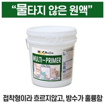 멀티 프라이머 4L 고점도 고접착 방수 메가코트 수성바인더 젯소 하도 대신 원액, 백색, 1개, 4000ml