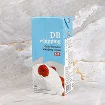 DB 휘핑크림 1L/밀락골드 대용/동물성/식물성, DB휘핑크림 1L