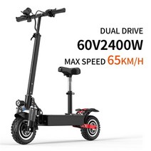 듀얼트론 듀얼트론미니 이글 eu stock 60v 2400w 전기 스쿠터 성인 x tron t10+ 24ah 모터 e 스쿠터 최대 속도 65kmh 부가가치세 없음