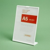 헬스장 데스크 가격표 체육관 필라테스 회원권 안내판
